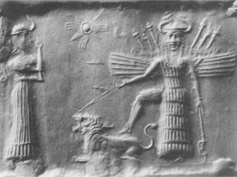 Inanna - Womenstourscrete.com