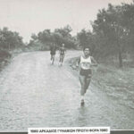 Off-the-beaten-track - Womenstourscrete.com