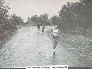 Off-the-beaten-track - Womenstourscrete.com